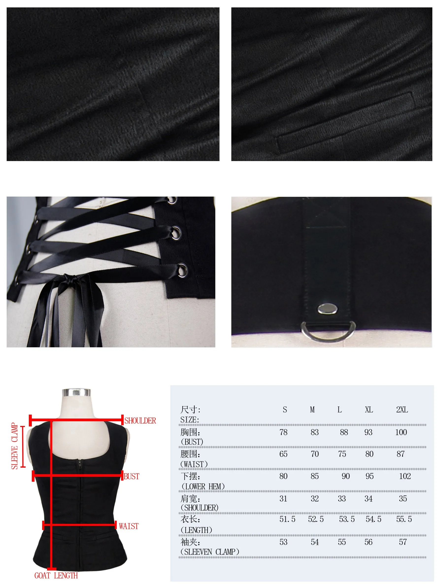TTP222 Summer everyday life punk hollow out binding women vest